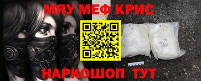МДПВ Будённовск