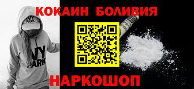 МДПВ Будённовск