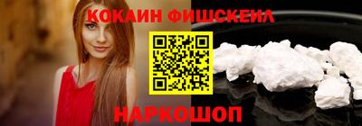 МДПВ Будённовск