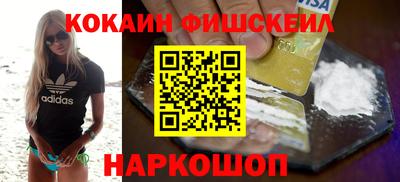 дистиллят марихуана Бузулук