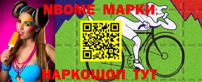 мефедрон Бугуруслан