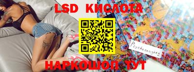 мефедрон Бугуруслан
