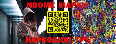 дистиллят марихуана Бузулук