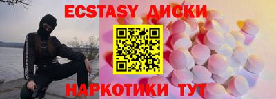 МДПВ Будённовск