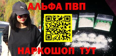 дистиллят марихуана Бузулук