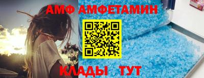 мефедрон Бугуруслан