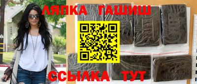 дистиллят марихуана Бузулук
