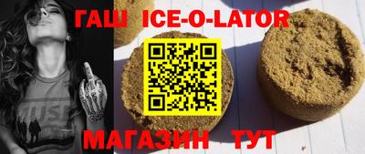 дистиллят марихуана Бузулук