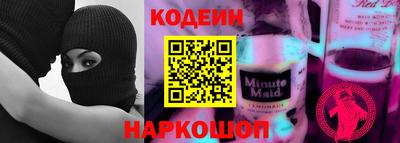 МДПВ Будённовск