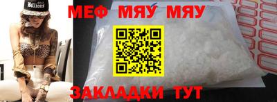 МДПВ Будённовск